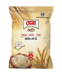 Sena Atta 2 Kg