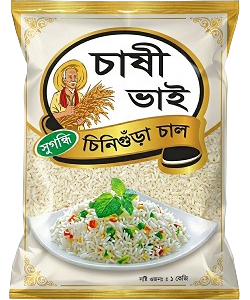 Chashi Vai Chinigura 1 Kg